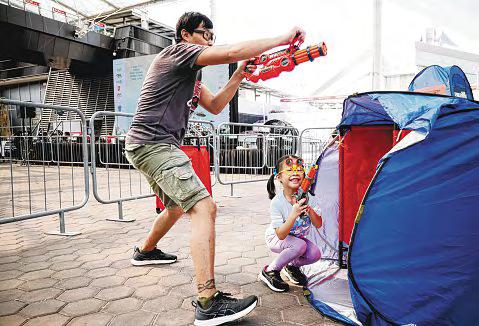 Father's Day • Fun and games at Dad's Day Out