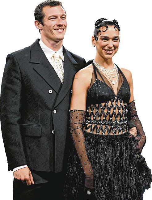 Pop star Dua Lipa engaged to actor Callum Turner