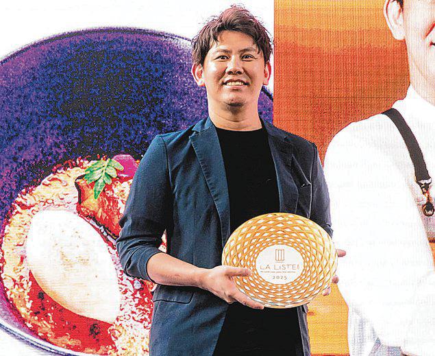 Ami Patisserie's chef Makoto Arami wins French Pastry Talent award