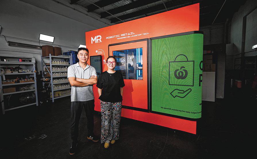 Home-grown firm shows off robotic, AI convenience kiosk