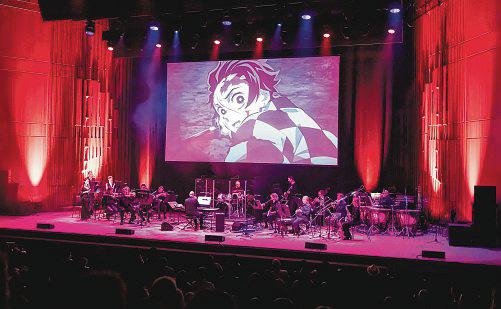 Demon Slayer Live Concert Coming to Singapore