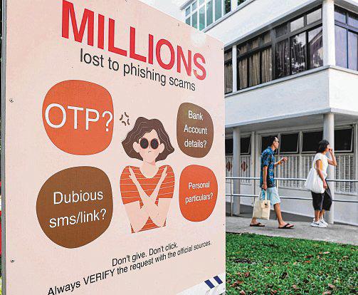 Beware of scammers pretending to be MOH officers: Ministry