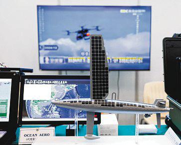 Taipei Seals Deal for Drone Software Battle-Tested in Ukraine