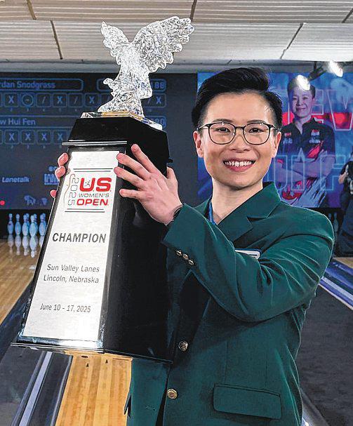 New's Major Win: A Proud Moment: SBF