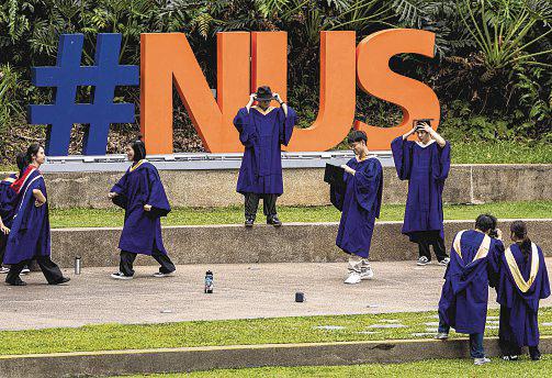 NUS retains 8th spot, NTU climbs to 12th in latest global university rankings