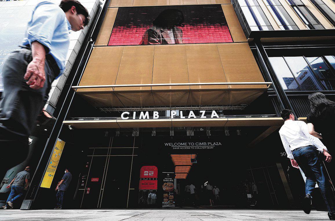 Look for income-paying assets amid volatile times: CIMB Bank