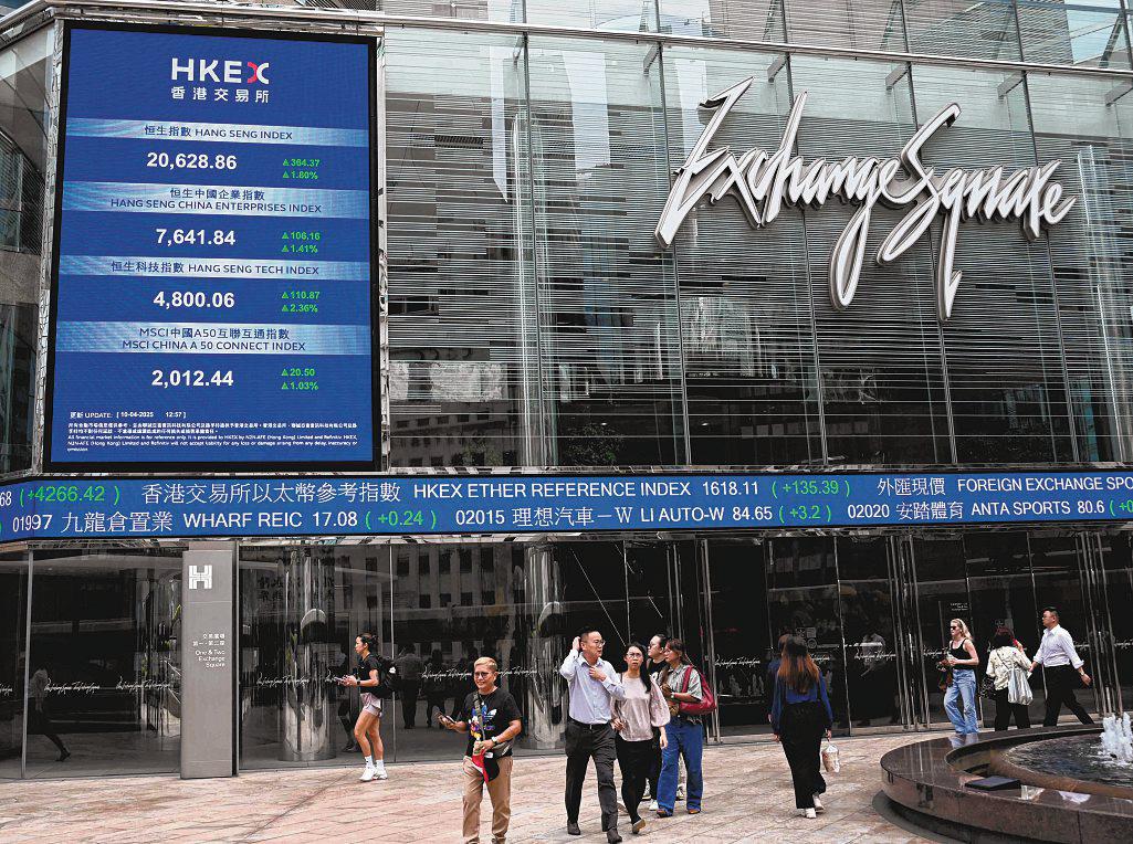 China's Listing Frenzy in Hong Kong and What It Means for Investors