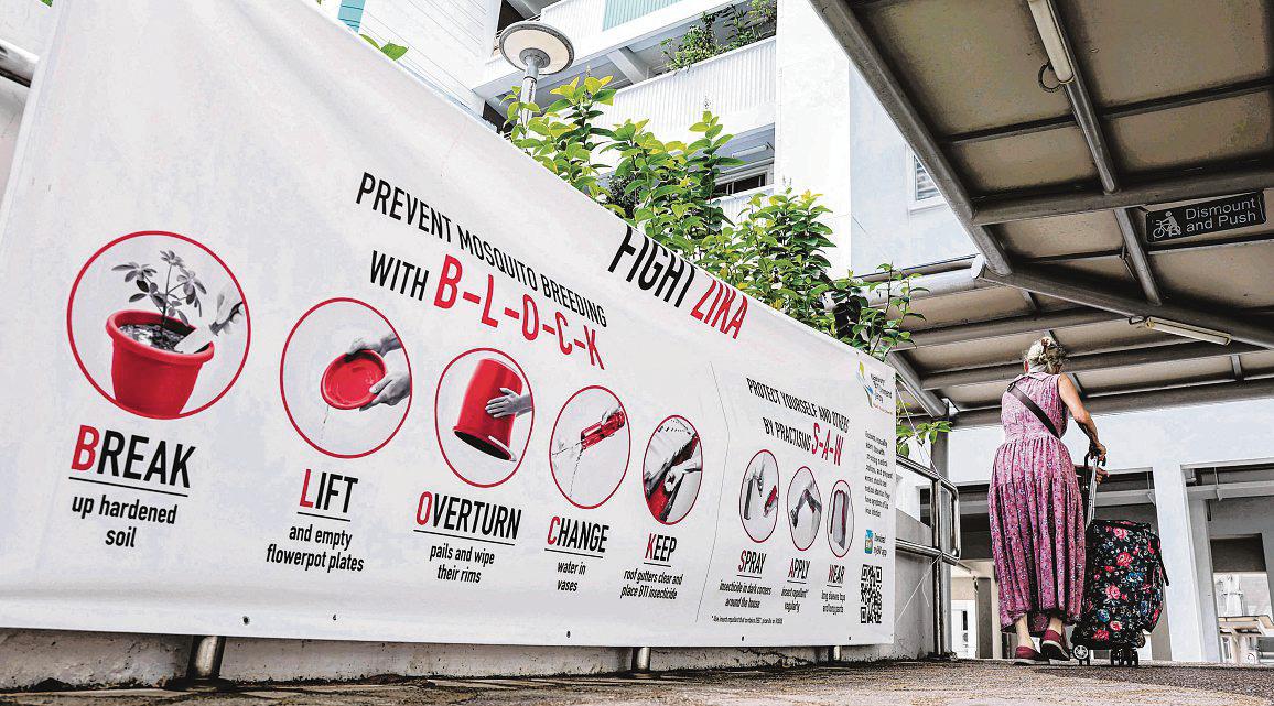 NEA steps up vector control after 2 Zika cases in Woodlands
