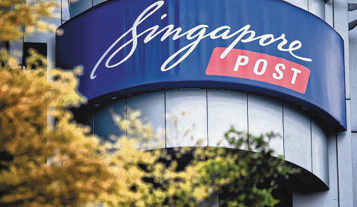SingPost puts 10 HDB shophouses up for sale, with aim of leaseback