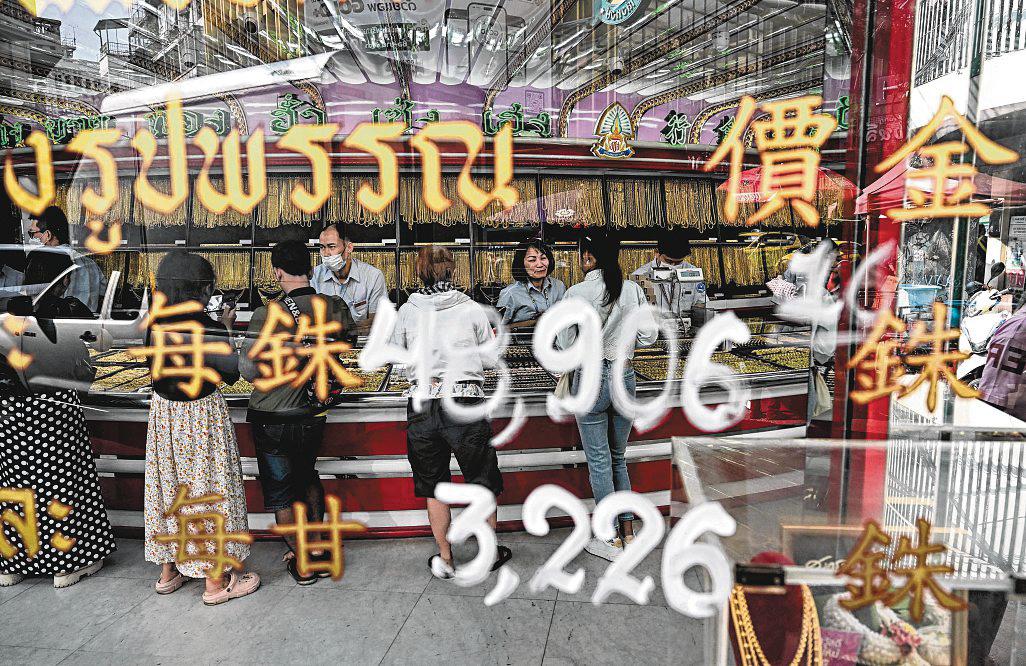 Gold draws more retail investors amid price rise, greater ease of access