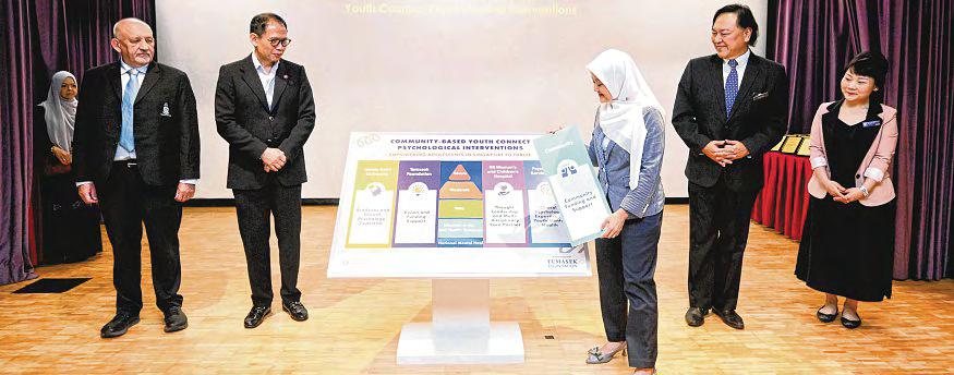 Mental health initiative launched to help youth when 'red flags' appear