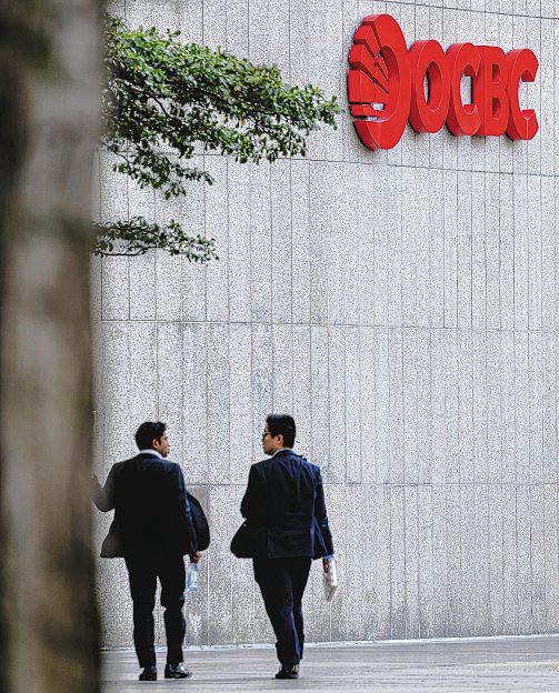 No plan to convert Class C non-voting shares in GE to ordinary ones: OCBC