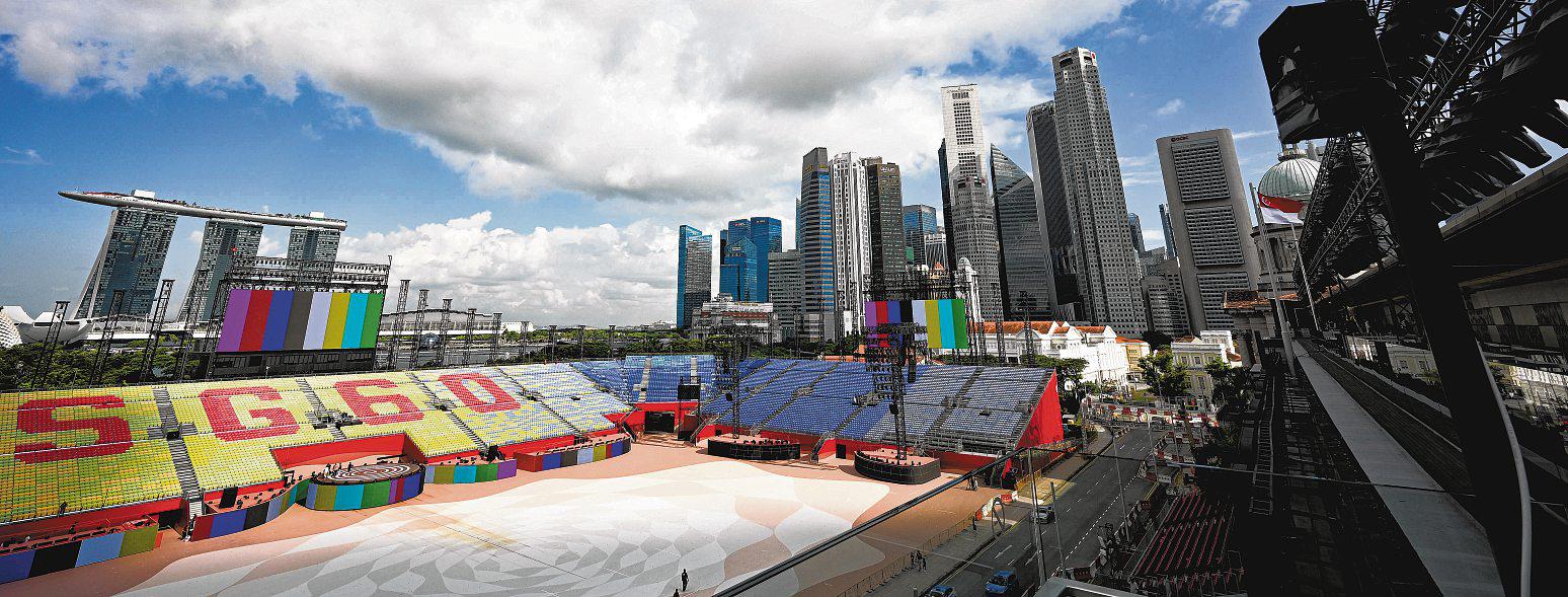 Singapore's Long-Term Wealth Creation Set to Boost Local Stocks, Says Morgan Stanley