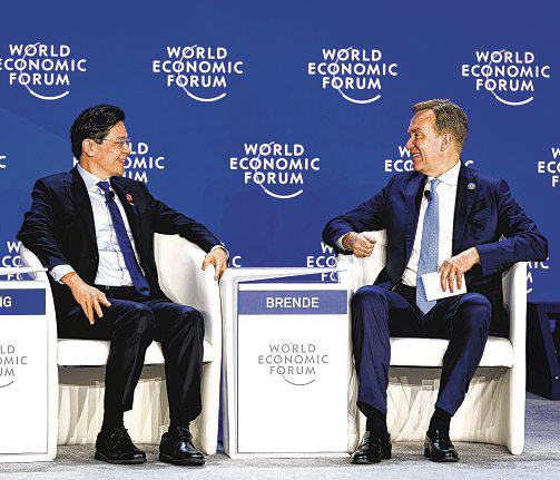 Multilateralism can evolve to be more flexible, says PM Wong at WEF event