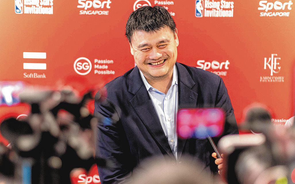 More Competition Needed For Asia: Yao