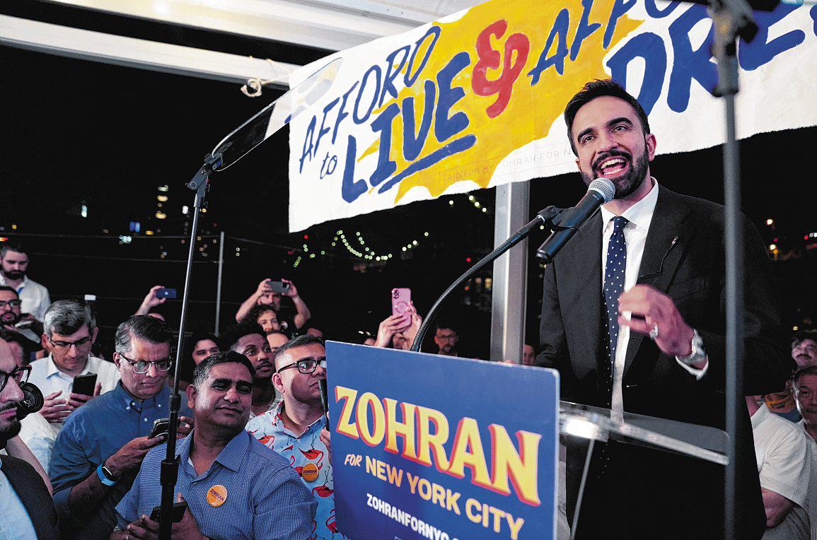 Upstart socialist Mamdani stuns veteran Cuomo in NYC mayoral primary