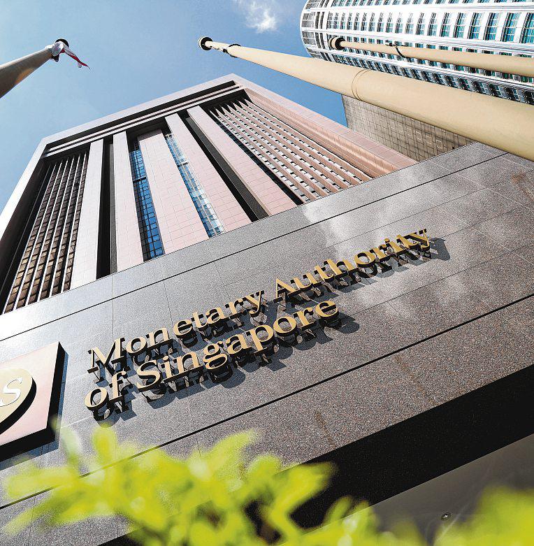 New Entity to Administer and Oversee Singapore's 8 Payment Schemes