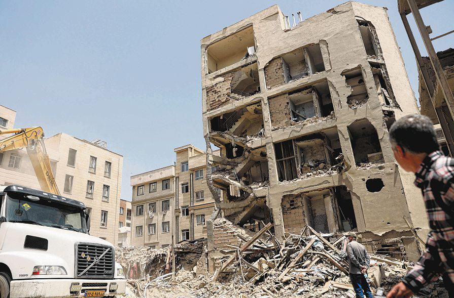 Iran's Khamenei Says Trump 'Exaggerated' Impact of US Strikes