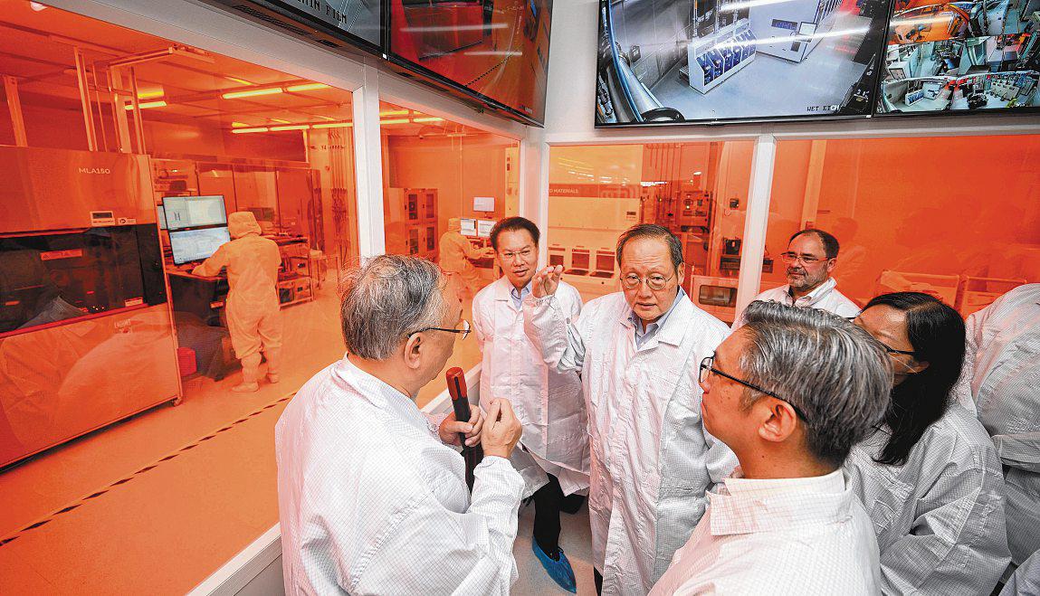 Local chip firms to get a boost from new $123m innovation centre