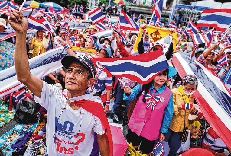 Thai protesters call for PM Paetongtarn Shinawatra's resignation