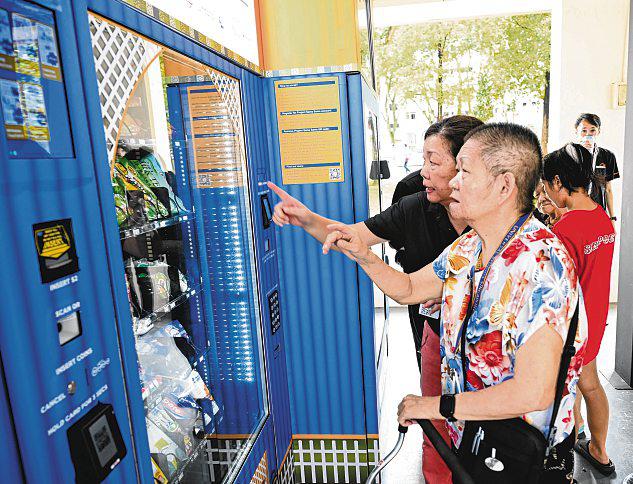 Needy Households in Limbang to Get $20 in Monthly Credits for Use at Vending Machines