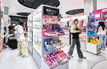 South Korea Overtakes US in Cosmetics Exports, Trailing Only France