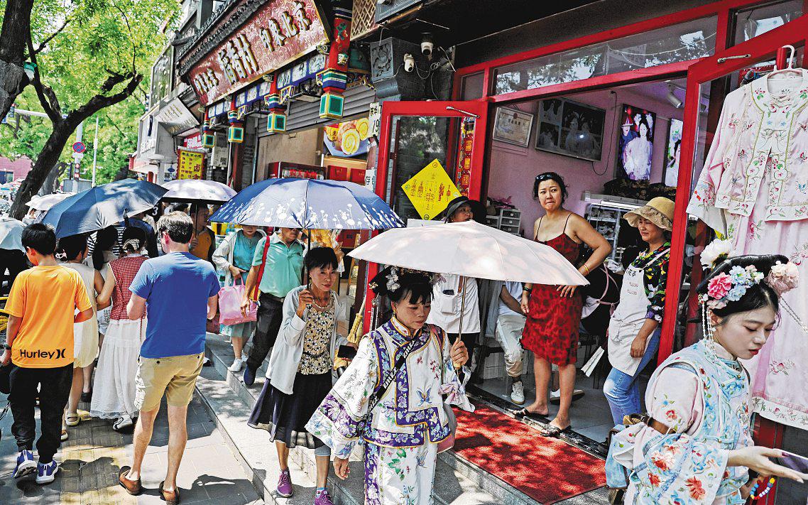 China's Scorching Heat Poses Summer Test for Electricity Grid