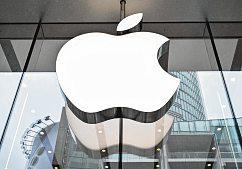 Apple Weighs Using AI Tech From Anthropic or OpenAI to Power Siri