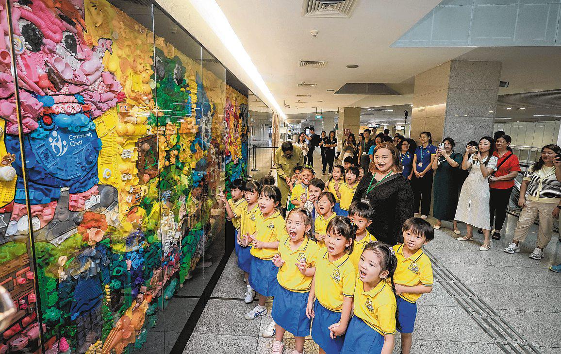 Over 5,000 Pre-schoolers Lend a Hand to Create SG60 Mural Made of Old Plastic Toys