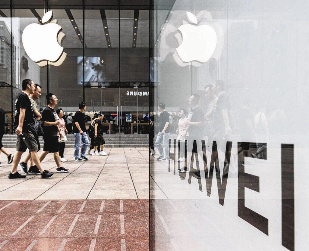 How Apple Gave 'The Gift of Fire' to Chinese Electronics Firms
