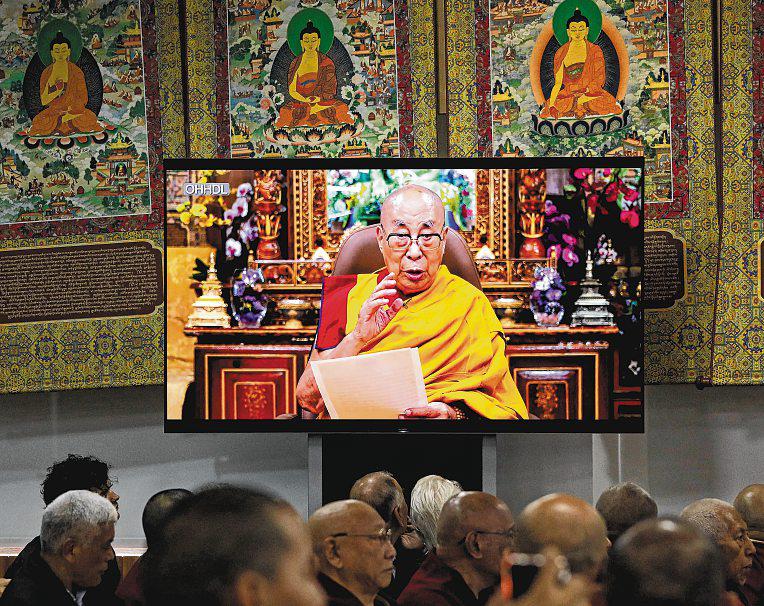 China Hits Back After Dalai Lama Says Only His Trust Can Name Successor