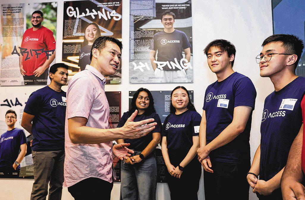 New space at *Scape to give a leg-up to over 3,000 disadvantaged young people