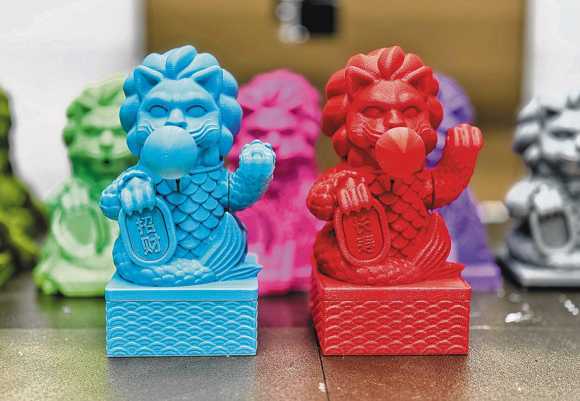 Local start-up turns recycled plastic bottles into limited-edition SG60 Fortune Merlion collectibles