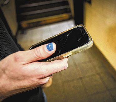 The point of a privacy screen for a mobile phone