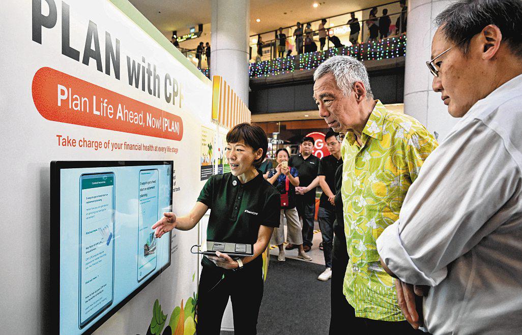 CPF at 70: A success story built on self-reliance and constant adaptation