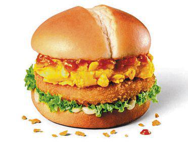 McDonald's Launches Chilli Crab Sauce Burger with Jumbo Seafood