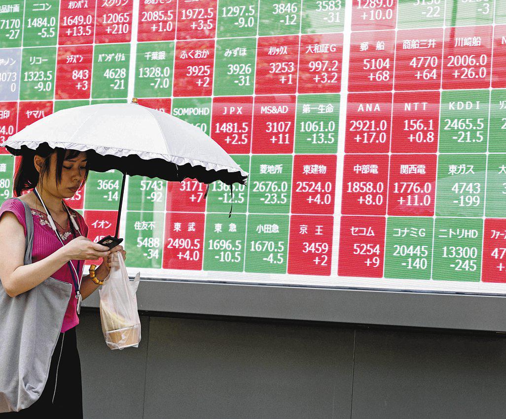 Asia markets mostly up as Trump hints more tariff talks possible