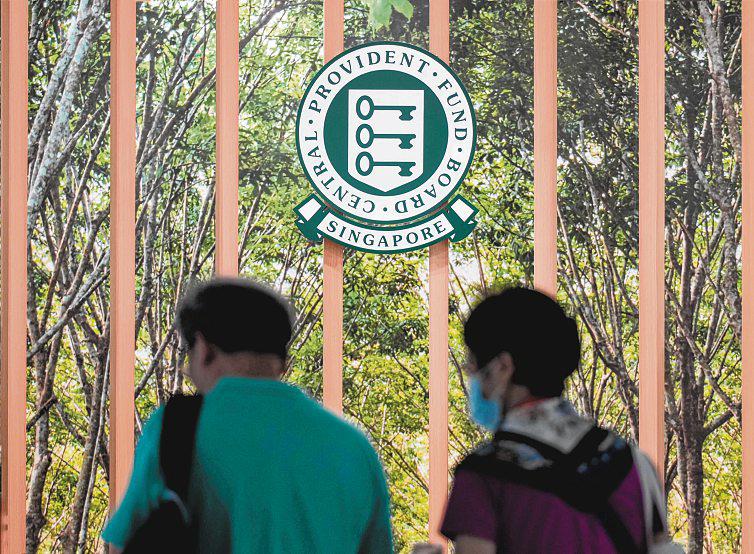 CPF Board harnesses AI to improve call centre services