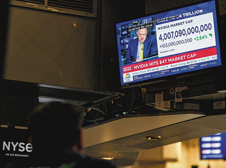 Nvidia First Company to Cross US$4 Trillion in Market Value