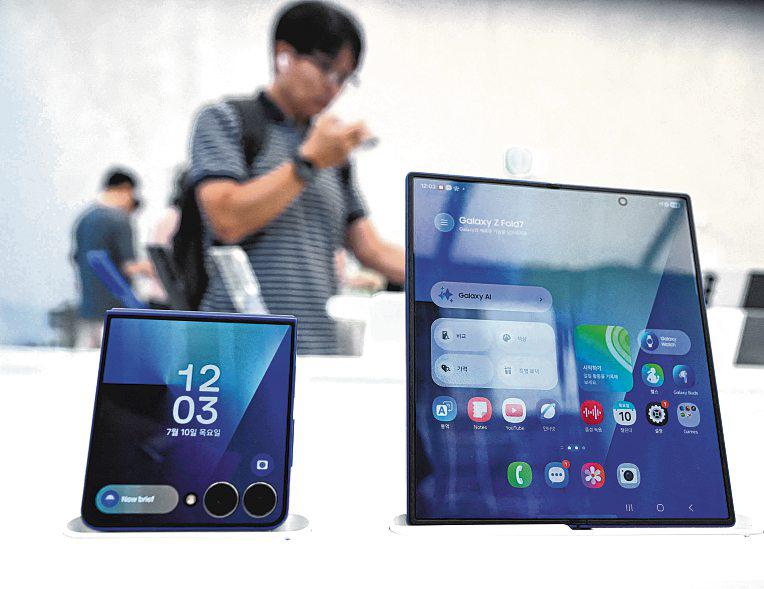 Samsung's Bet on Foldable Phones Faces Major Test With Slimmer New Model