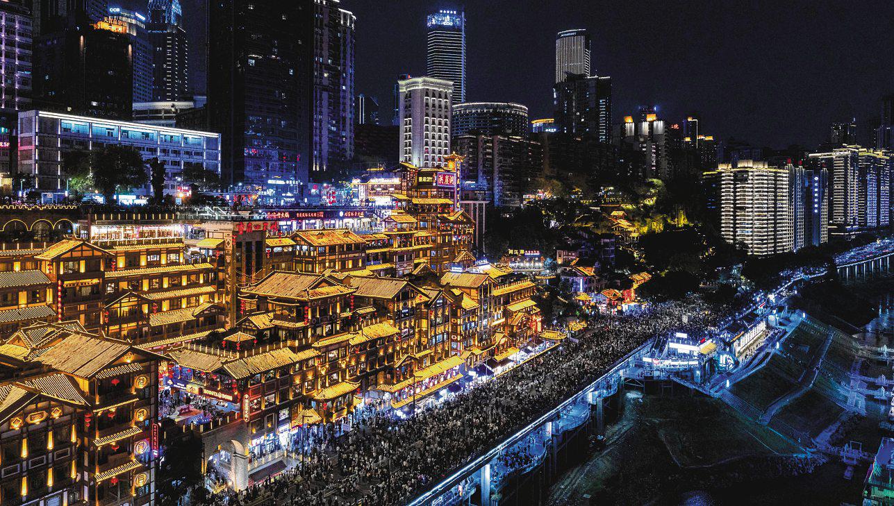 Chongqing's Maze-Like Environment Powers Its Rise as a Megacity