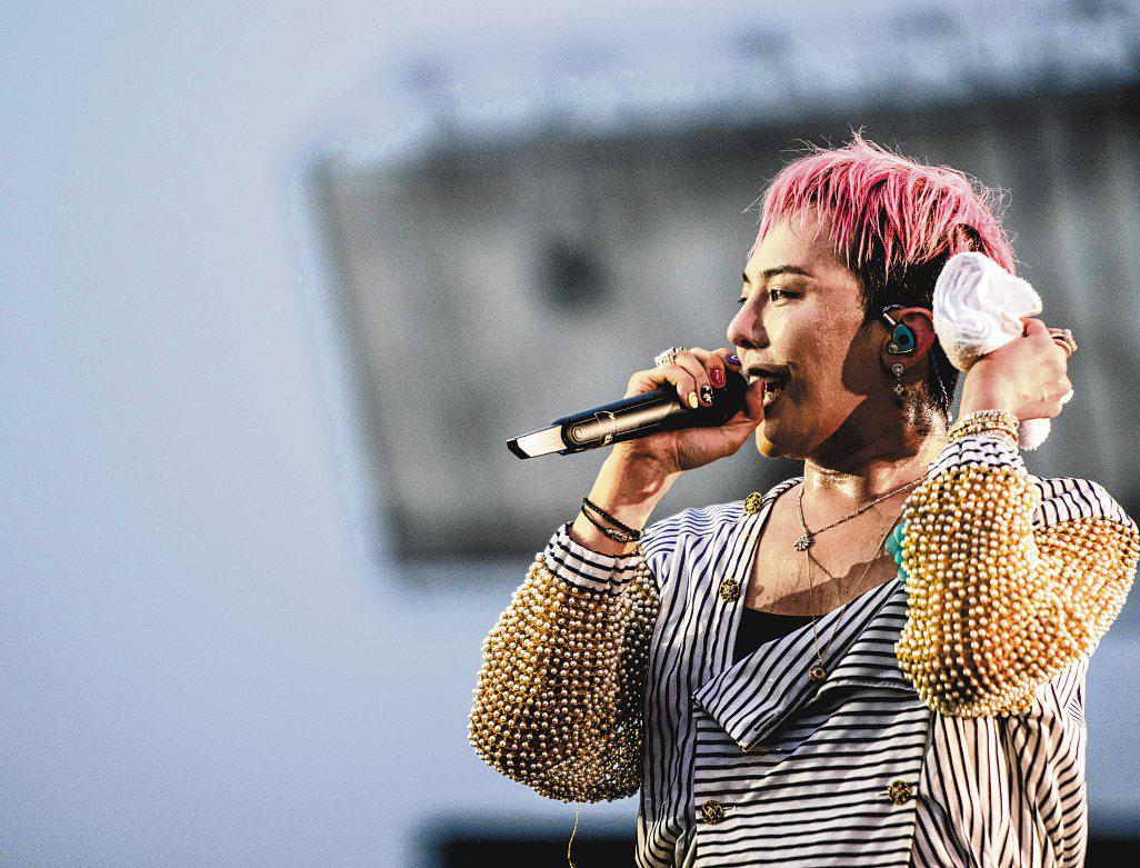 G-Dragon's Bangkok Concert Cancelled Amid Fan Protest