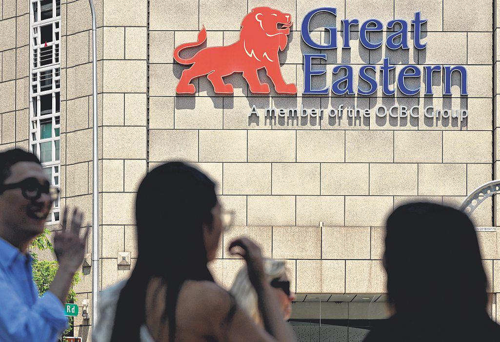 Buzz Over OCBC Chief's Retirement, Largest REIT Listing on SGX in a Decade