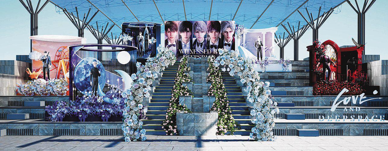 First Love And Deepspace pop-up exhibition in S-E Asia headed for RWS