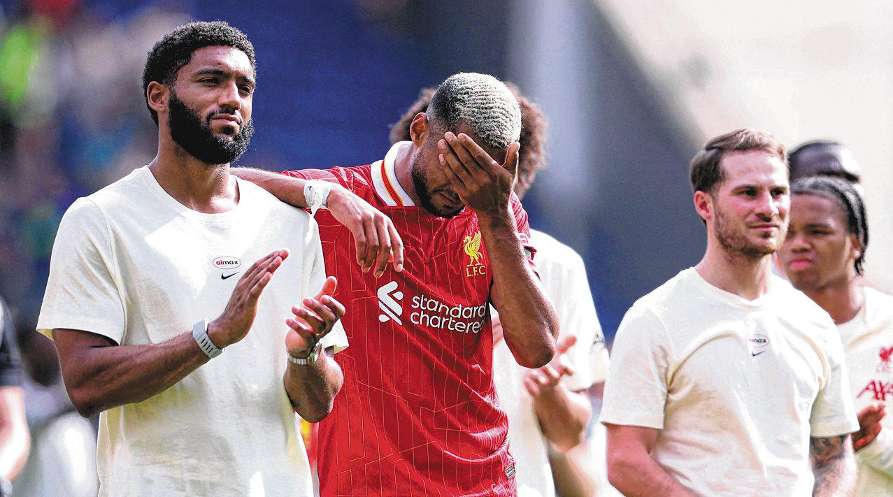 Jota Honoured by Reds