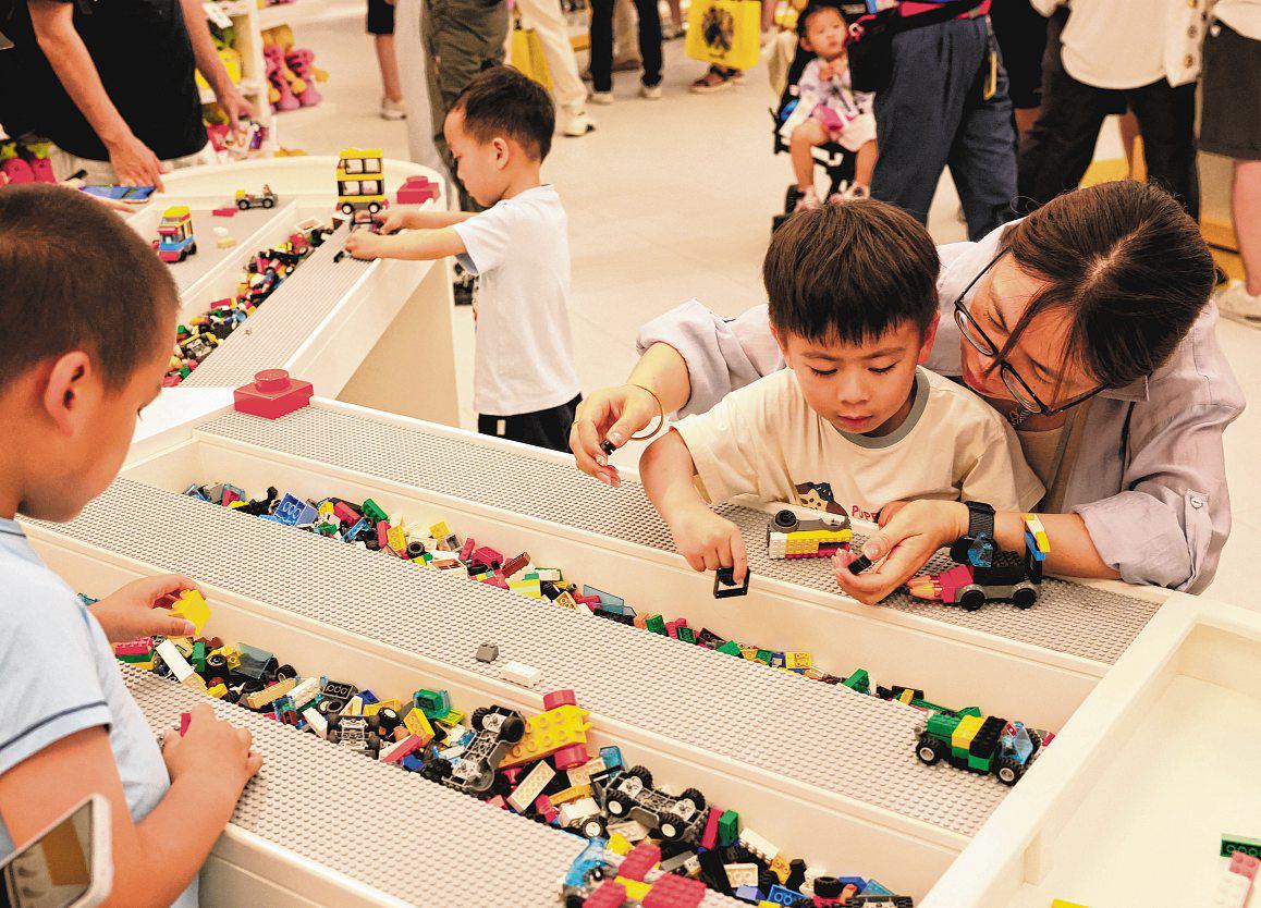 On Lego, love and friendship