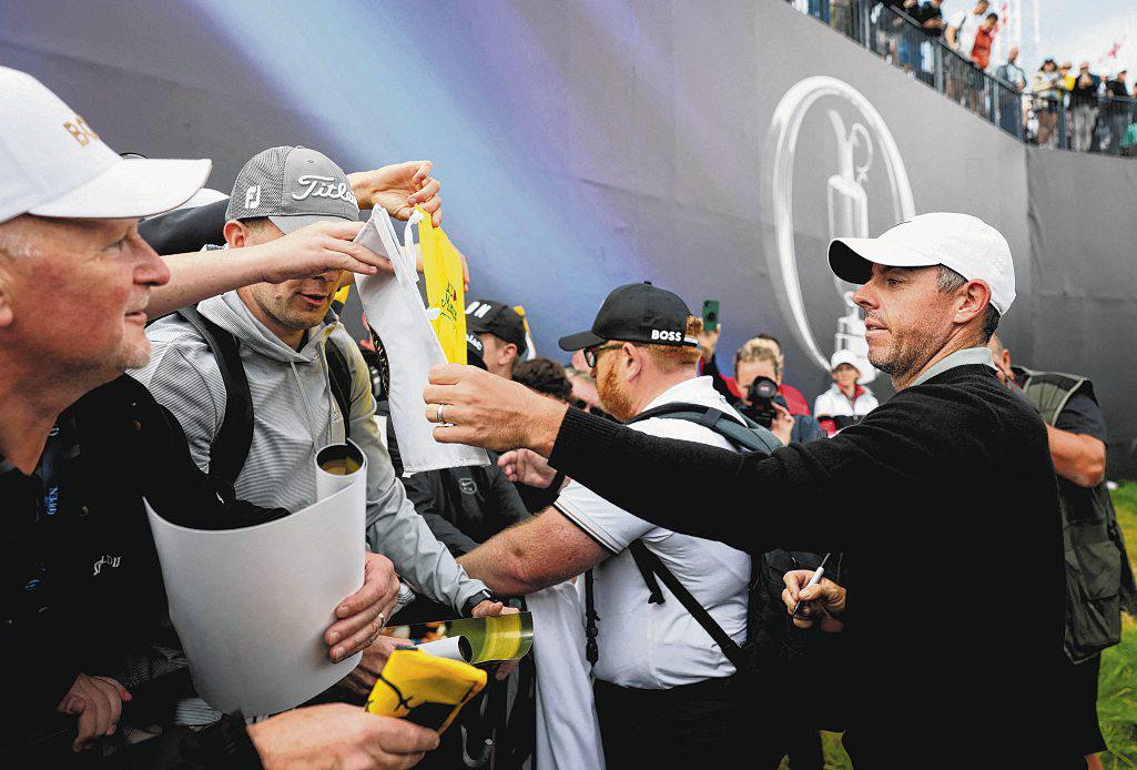 McIlroy 'In A Good Spot'
