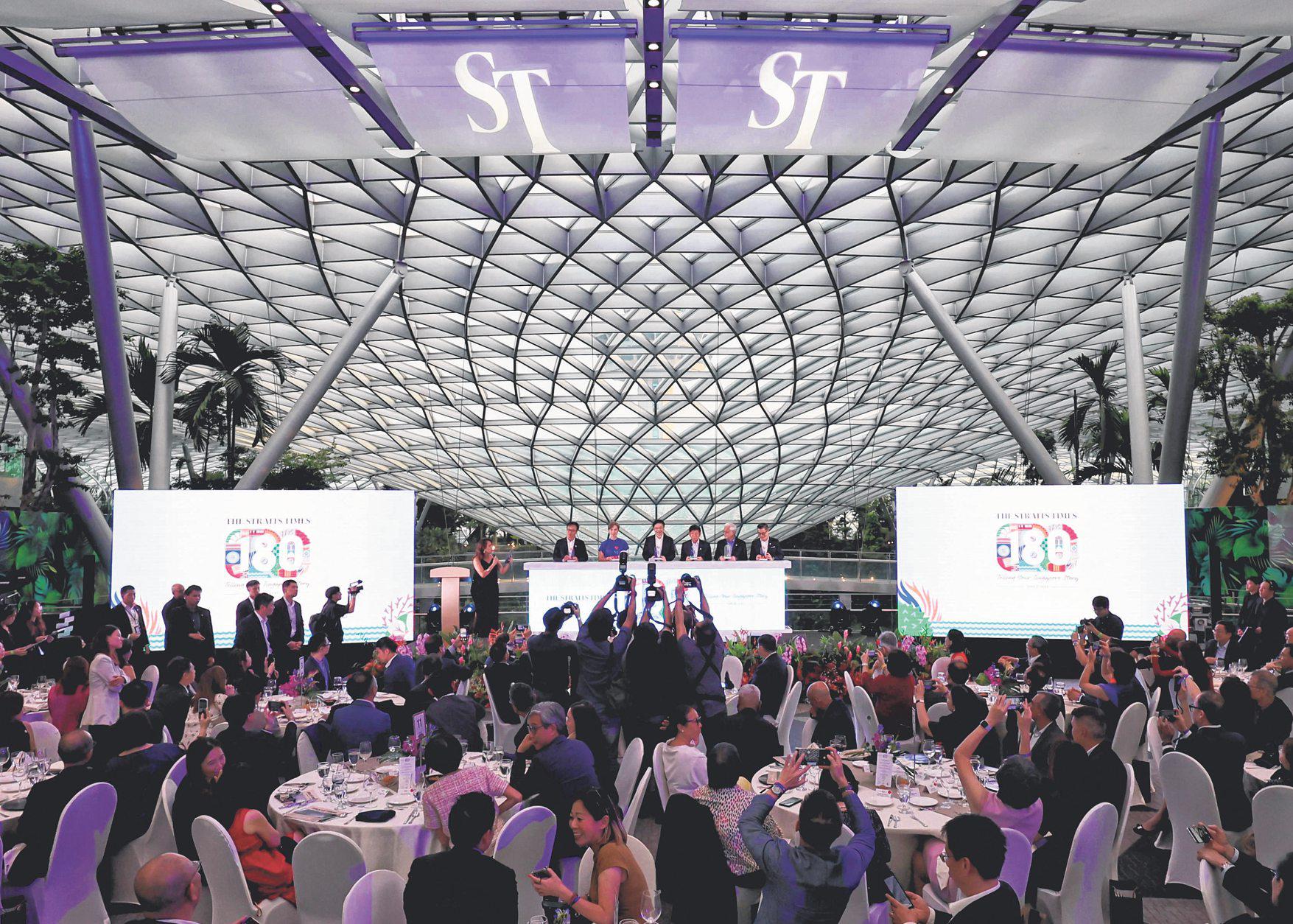 Marking 180 Years of The Straits Times