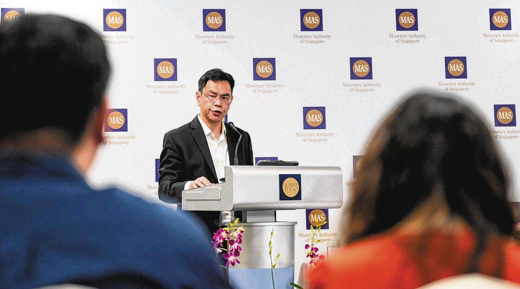 Investment Gains Lift MAS' Net Profit to $19.7b