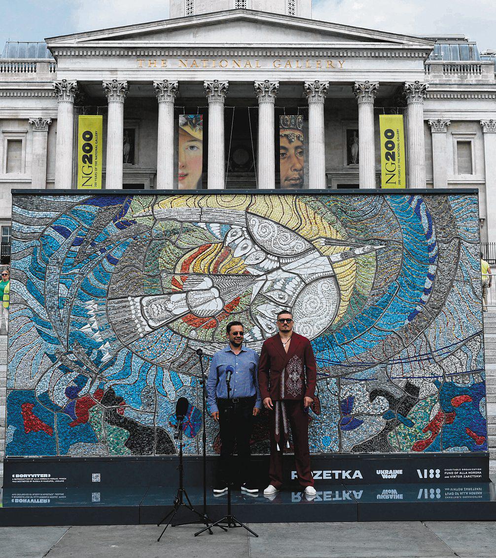 Usyk's mosaic message outweighs title rematch